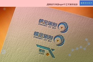 realmeGTNeo5SE手机将采用百瓦闪充，还有“榨干锂电池”黑科技