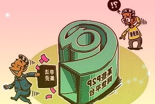 海贝新品R6ProII播放器三月底上市,搭载骁龙665